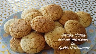 Ghriba Bahla  cookies marocain FR [upl. by Panther]