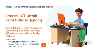 Literasi ICT dan Pembelajaran Bahasa Z Daftar Istilah 1 [upl. by Stine]