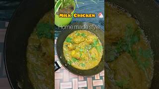 Milk Chicken Home made style chickenrecipe foodshorts cookingvideo minivlog foodblogger [upl. by Assennav349]