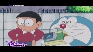 Doraemon In Hindi  Nobita ka Shehar  HD [upl. by Dimah]