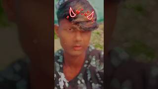 Mith mith bati ya ke u hama se nayn rab li sorts videos ManiMerajVines bhojpuri sad sadsong [upl. by Ahsenar]