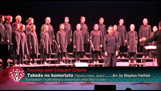 Takeda no Komoriuta Darren Dailey Conductor [upl. by Grondin871]