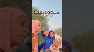 Females imitating Sheikh Mahmoud Khalil Al Hussory 🥹😭😭😍❤️ قرآنكريم quran goviral [upl. by Aenaj]