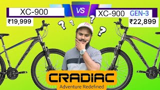 XC900 VS XC900 GEN 3 CRADIAC CYCLE MTB [upl. by Huberty]