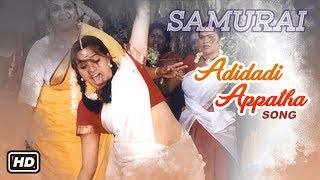 Harris Jayaraj Hits  Samurai Tamil Movie Songs  Adidadi Appatha Video Song  Vikram  Anita [upl. by Negris]