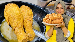 KFC ബ്രോസ്റ്റഡ് ചിക്കൻ എളുപ്പത്തിൽ ഉണ്ടാക്കാം🔥Homemade KFC Recipe in Malayalam Broasted Chicken [upl. by Anirtap]