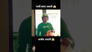 story amazingfacts souravjoshivlogs funny factsinhindi movie dogs dogvideo cartoon [upl. by Ahsilad]