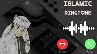 Islamic Remix Ringtone  Ya Taiba Taiba Ringtone  Arabic Ringtone  Islamic Alarm Tone [upl. by Anaili]