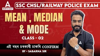 SSC CHSL Railway Exams 2024  Means Median amp Mode  Maths by Sabarna Sir 2 [upl. by Attej]