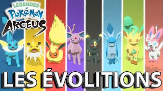 CAPTURER UN EVOLI ET SES EVOLUTION  LÉGENDES POKÉMON ARCEUS [upl. by Eedyak]