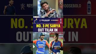 NO 3 SE SURYA OUT TILAK VARMA IN tilakvarma suryakumaryadav indvssa [upl. by Issim]