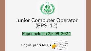 PPSC Junior Computer Operator  Paper held on 29092024 [upl. by Kipp861]