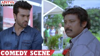 Yevadu Movie  Ram Charan and Prabhas Srinu Comedy Scene  Ram Charan Shruthi Hasan [upl. by Latton597]