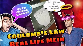 Coulombs Law  Aisa explaination nahi dekha hoga😱  Practical [upl. by Raymonds]