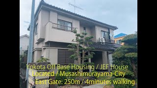 Yokota Off base Housing  JEF House hpcotobuki2tnetnejp [upl. by Sivi199]