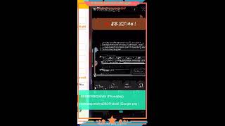 Live free kundali prediction astrology freekundalianalysis freekundali astrologysoftware [upl. by Amoihc]