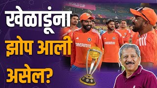 Special Report India vs New Zealand ICC world cup 2023 semifinal wankhede  mumbai [upl. by Maloy]