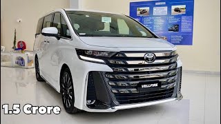 Toyota Vellfire 2024  Toyota Vellfure VIP Executive Lounge 2024  Santosh Kushwaha [upl. by Mathis]