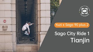 Sago City Ride 1  Tianjin [upl. by Hadleigh]