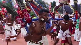 Pallikkattu Sabarimalaikku Swamiye Ayyappo Kavadi Nadhaswaram Tamil Song [upl. by Duwad]