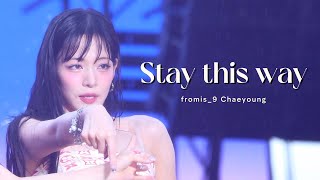 4K60p 240713 프로미스나인 이채영 Stay this way 직캠  fromis9 chaeyoung fancam  Water bomb Fukuoka [upl. by Sitnik]