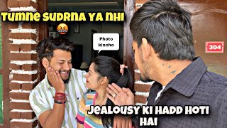 Jealousy Prank❤️ On Husband Avinash 😂 He angry On Me Avinashbanathiavlogs20 [upl. by Onidranreb]