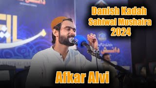 Afkar Alvi Danish Kadah Mushaira 2024SahiwalLatest Poetry [upl. by Regdor]