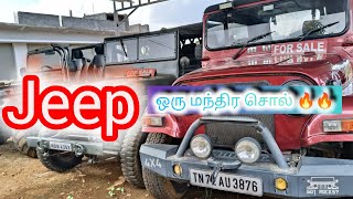 ஜீப் எனும் ஒரு மந்திர சொல் 🔥 jeeplovers mm550 jeep millionviews Jeep tnpolitics uditnarayan [upl. by Arette]