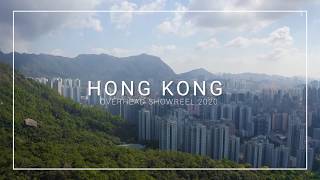 Premiere RUSH Sample Video  Hong Kong Aerial Showreel 2020 SIMPLE [upl. by Sapienza]