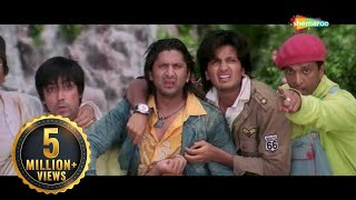 धूम मचाले धूम मचाले धूम  Best Comedy Scenes  Javed Jaffery  Arshad Warsi Comedy [upl. by Eatnwahs528]