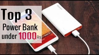 Top 3 Power Bank in india 2017 under 1000 rs  Tech Tamila 10  Budget Power Banks  Tamil [upl. by Ann13]