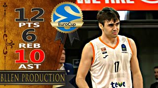 Juan Nunez  12 Pts 6 Reb 10 Ast Highlights｜ratiopharm Ulm vs Buducnost VOLI Podgorica｜20231114 [upl. by Nailij]