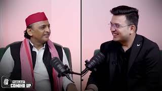 1st podcast akhilesh yadav ji by subhankar mishra [upl. by Whale]