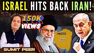 Israels AllOut Attack on Iran • New AirLaunched Missiles Penetrate Air Defenses • Latest Update [upl. by Nylsej]