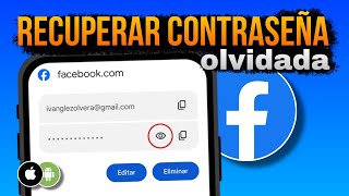 Cómo saber mi contraseña de Facebook si se me olvidó pero lo tengo abierto [upl. by Arch]