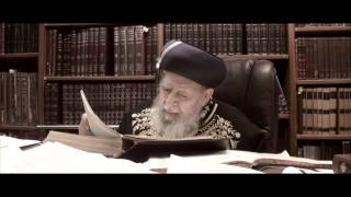 כוכב מאיר I עוזיה צדוק Kochav Meir I Uziya Tzadok [upl. by Ymot]