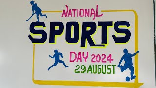 National Sports Day 2024 [upl. by Bronder224]