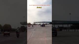 Uyyaalawada Narasimha Reddy airport in Kurnool kurnoolboi kurnoolvlogs foodvlog travel [upl. by Nerak]