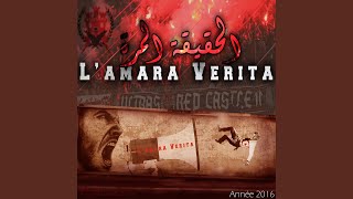 Mimti 3labali Album lamara Verità [upl. by Rosario]