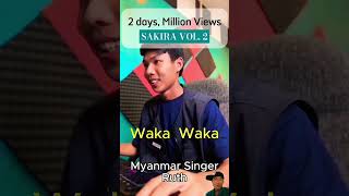 WAKA WAKA  TOTALLY SINGER SAKIRA [upl. by Ruffo]