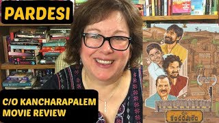 Co Kancharapalem Movie Review [upl. by Quartus]