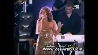 كارول سماحة  خليك بحالك  مهرجان موازين Live [upl. by Apollo]