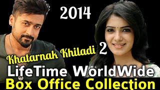 KHATARNAK KHILADI 2 2014 South Indian Movie LifeTime WorldWide Box Office Collection Hit or Flop [upl. by Robson]