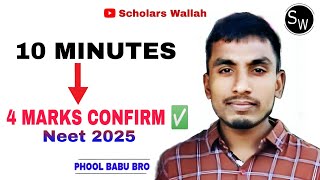 Friction in 10 minutes🔥 Confirm 4 marks✅  NEET 2025 [upl. by Sandor]