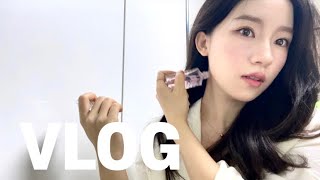 104 VLOG 직장인브이로그아이폰16프로 그립톡꿀템추천샤크청소기2025브론테다이어리크놀라향수추천아이폰자급제 화장추천템데이지크아웃백🥩집밥 소고기부추롤 [upl. by Luttrell]