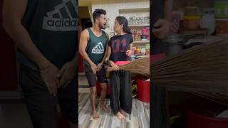 Ayyo ente chuttamalle ippo poyene🤣😀 youtubeshorts rajeshchinnu dance funny comedy shorts [upl. by Mima463]