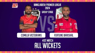 All Wickets  Comilla Victorians vs Fortune Barishal  41st Match  Season 10  BPL 2024 [upl. by Sternick]