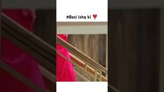 Bazi ishq ki status dangaltvserial shorts tvserial love [upl. by Retsof413]