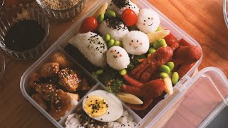 Cómo hacer un bento box japonés [upl. by Terrene]