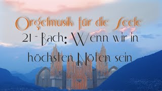 Orgelmusik für die Seele 21  Organ Music for the Soul 21 Bach BWV 641  Ohira [upl. by Annadiane]